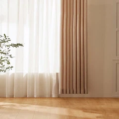 Țesătură de perdele